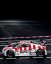 Auto Carrera EVO - 27827 Audi R8 LMS GT3 evo II