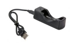 Nabíječka FF 3,7V 600 mA standard 2.4GHz